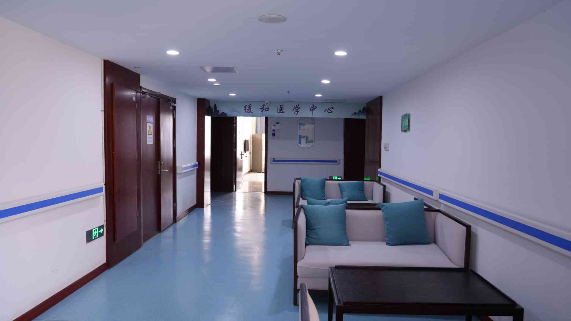 住院部大厅