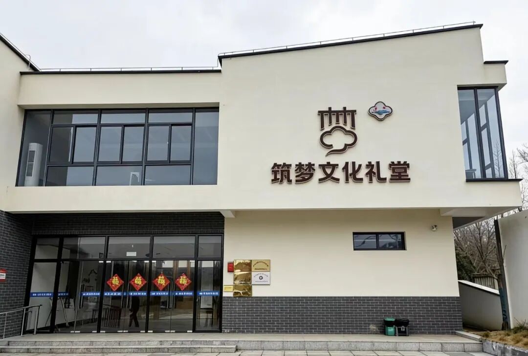 福泽邻里·健康同行 | 2026年第五场公益义诊走进孟塘社区